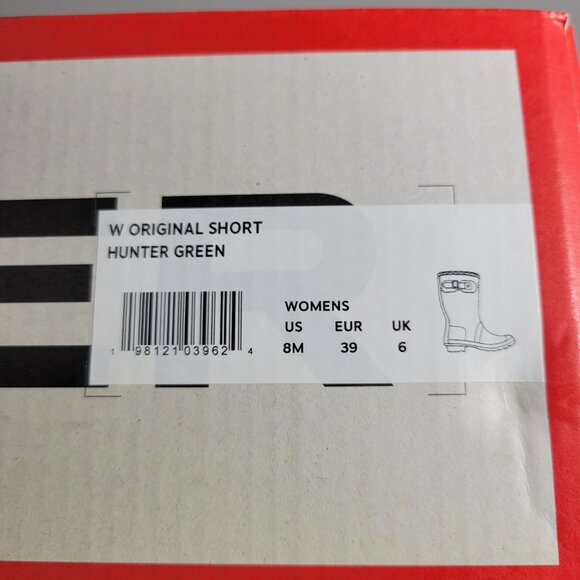 Hunter Women's Original Short Rain Boots in Hunter Green - Picture 5 of 10